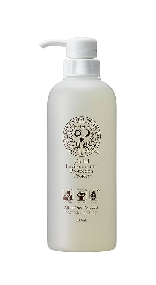 新品２個　正規品　高級志向ジャムレーベルシャンプー 500mlレフィル Amazon | JamLabel 無添加全身用シャンプー ジャムレーベル